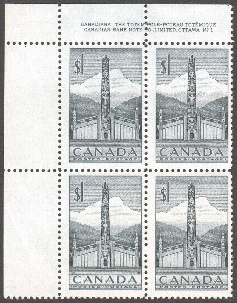 Canada Scott 321 MNH PB UL Pl.1 (A12-3) - Click Image to Close